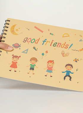 A4画画本图画本绘画儿童幼儿园专用小学生美术生素描本子涂色画纸