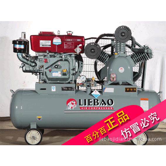 现货柴油空压机W-0.9/1活塞式压缩机10HP空压机机油润滑空压机