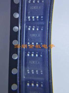 全新原装   SY8750 SY8750FCC SOP-8 丝印AQW LED 高效驱动器