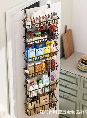 CX-MG01门架后挂篮置物孔架收纳浴室门后多挂架功能整理架免打储