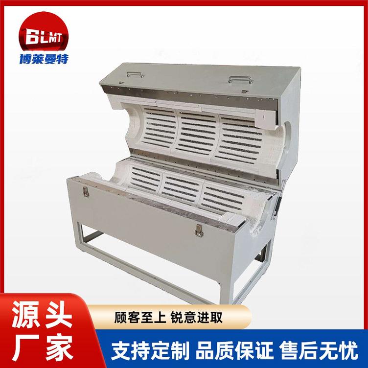 真空气氛管式炉智能开启式石英管实验室电炉独立温控水平电炉