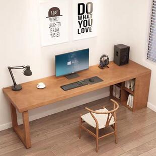 严选简约全实木转角书桌书柜一体家用办公桌靠墙拐角L型写字桌