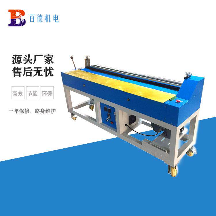 厦门厂家直供1600mm纸箱双压轮上胶机过胶机EVA珍珠棉热熔滚胶机