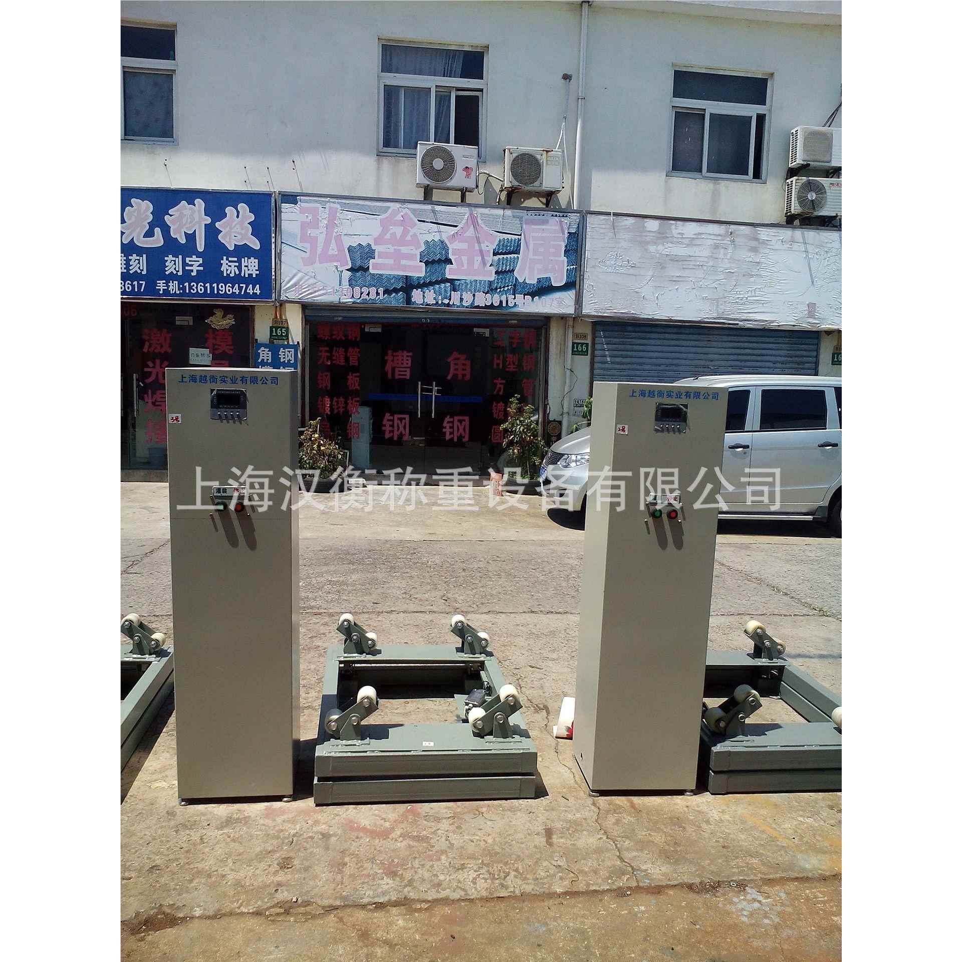 100g自0动液氧电子动灌GZC-HH装秤10kkg自二氧化碳灌装磅秤