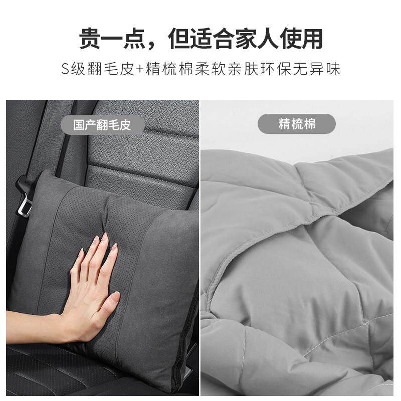汽车枕被子两用二合一车加厚多内能功折叠车载抱枕腰靠枕车载空调