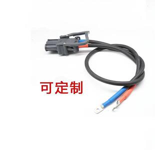 电动叉车蓄电池连接组合连接线175A350A80A160A320A插头线束组合