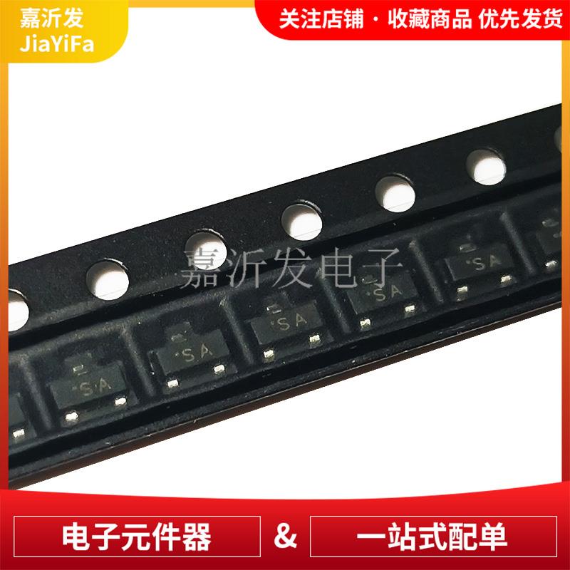 BSS123 SOT-23 N沟道MOS管场效应管 表面贴装型 60V 150mA 250mW