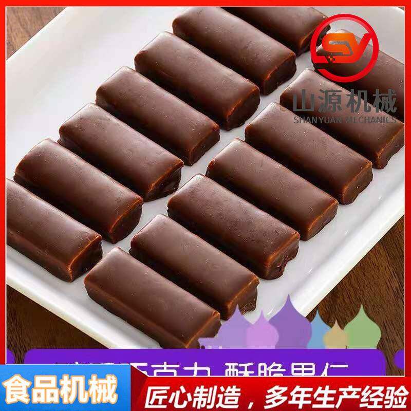 紫皮糖裹巧克力机器带保温防尘罩涂层机牛轧糖上可可脂设备