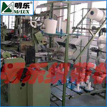 织带机供应商厂家供应 高品质涤纶纱窗帘带织带机 绳带编织机