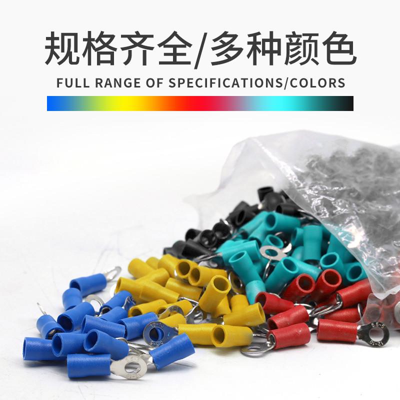 4端子接线-鼻子rv2预接头绝缘冷圆形线端子o型电线压只1000端子