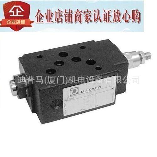 意大利duplomatic迪普马直动式顺序阀SD4M3-EI/50/V SD4M3-50/V