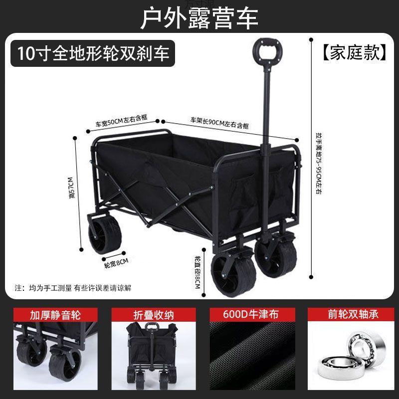 NuSun 贵宾/泰迪幼犬犬粮 2500g新款户外营地车便捷露营小推车可