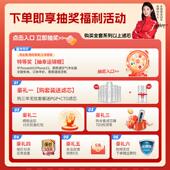 A5870i 5007 PGP覆合滤芯 5018 洁净世家适用沁园净水机器KRL5008