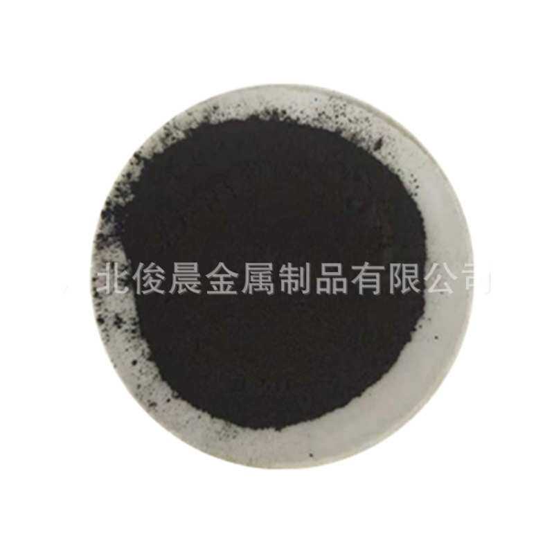 强力磁粉 强力铁粉磁铁粉目高纯微米粘合铁氧体金属400粉磁