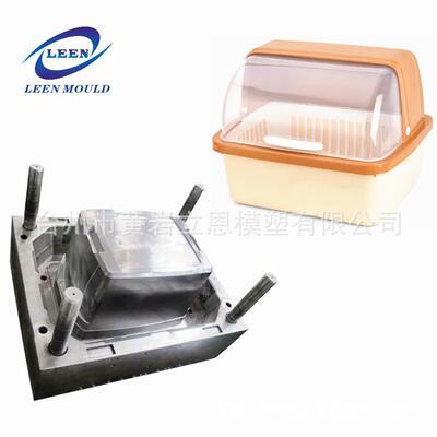 PP塑料注塑厨房碗柜模具碗筷收纳盒碗篮模具带盖放碗箱模具