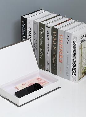 假书摆件可打开简约仿真书藏手机道具书模型盒子创意摆设