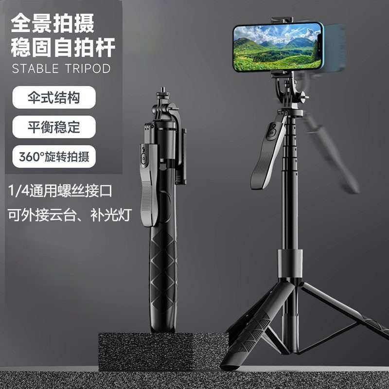 跨境爆款铝合金蓝牙支架L16自拍杆防抖三脚架户外拍照落地伸缩