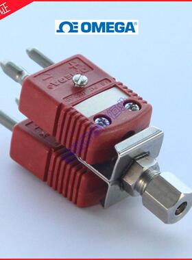 DX-BRLK-14双组插头固定架奥米佳标准连接器铠装热电偶管夹6.0mm