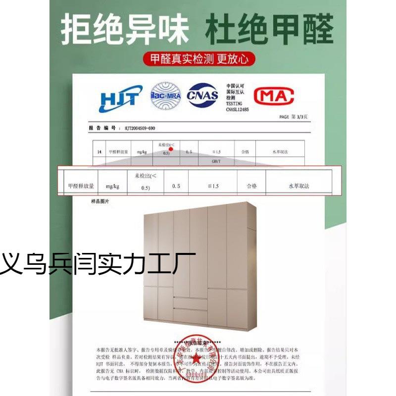 轻奢风实木衣柜室一门到顶家用卧出房租用装KdNtNJbz组合免安可现