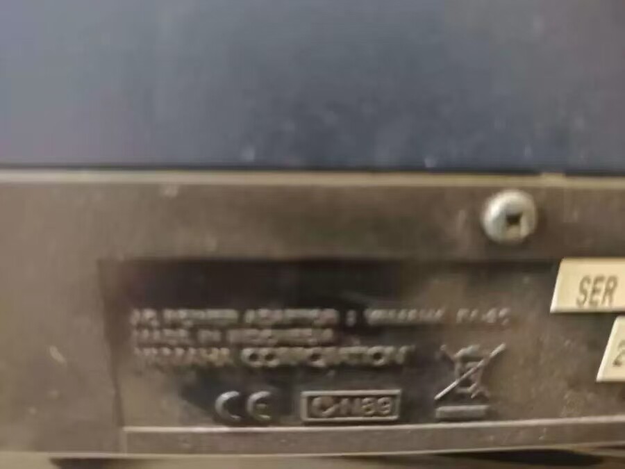 4月4日北京【京械4270】单位淘汰报废处置雅马哈调音台一个网络拍卖公告