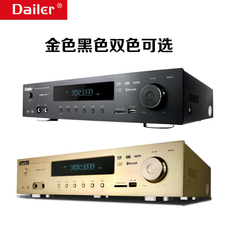 家用220V/110v5.1DTS杜比环绕4K高清解码功放机蓝牙USB无损放大器