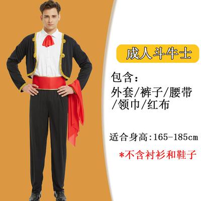高档万圣节COS装化妆会演出服童斗牛士服装西班儿牙斗牛表演舞服