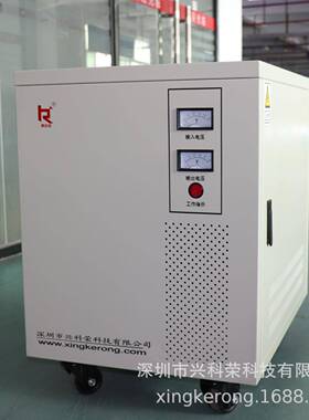 厂家直销三相干式安全隔离变压器SGG-80VA380V转200V电压可定制