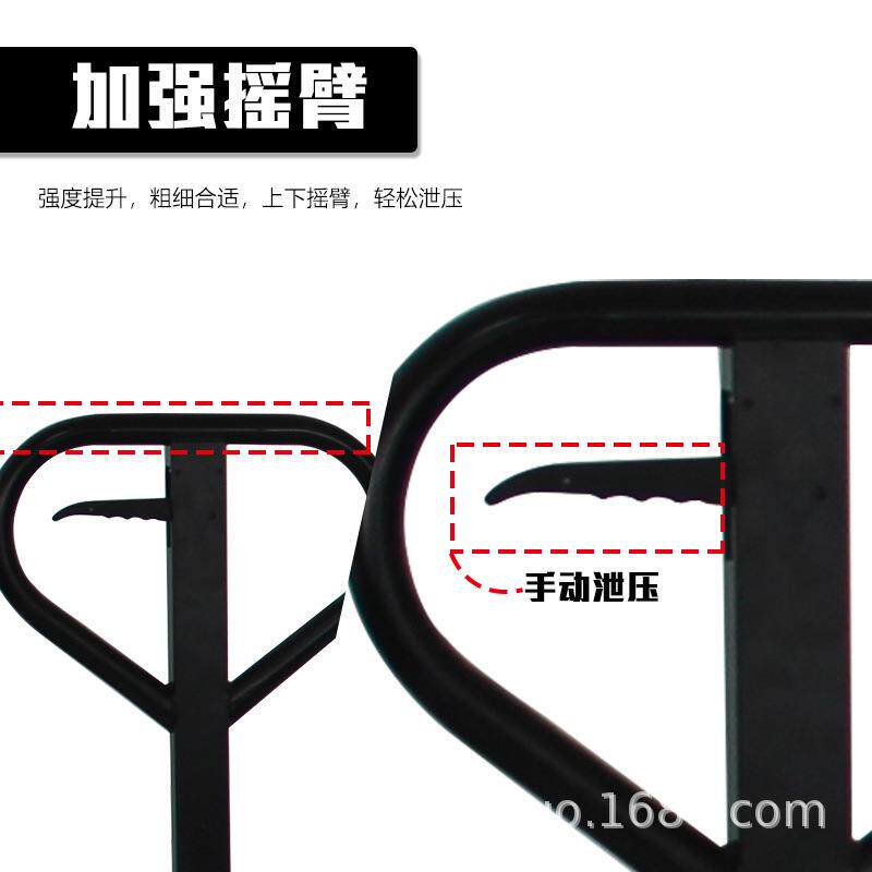 液压叉车手动液压拖车托盘搬运升降堆高车小型手动地牛平板拖车