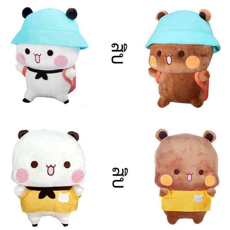 In Stock Bubu And Dudu Panda Plush Cute Cartoon Panda Bear D