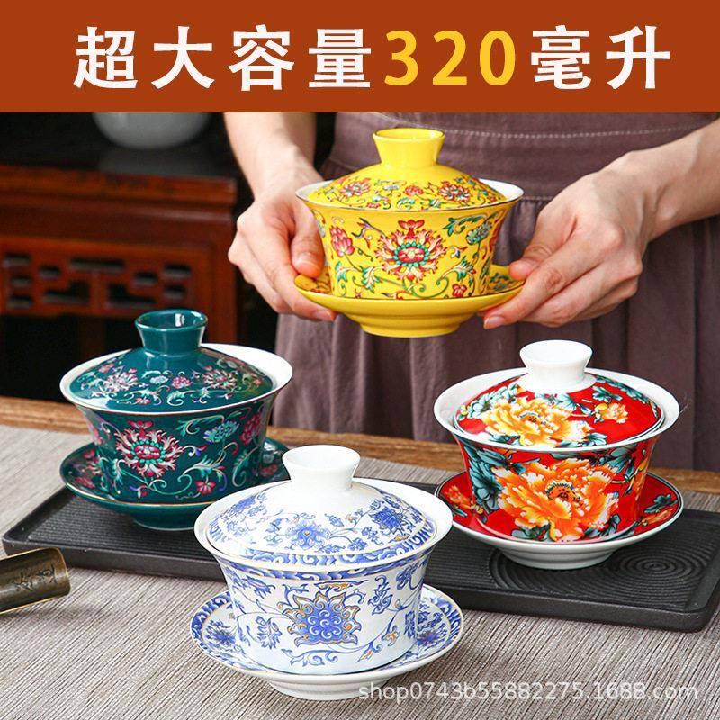 宁夏兰州骨瓷八茶盖碗陶瓷特大号青花瓷个大茶杯泡茶碗三泡台