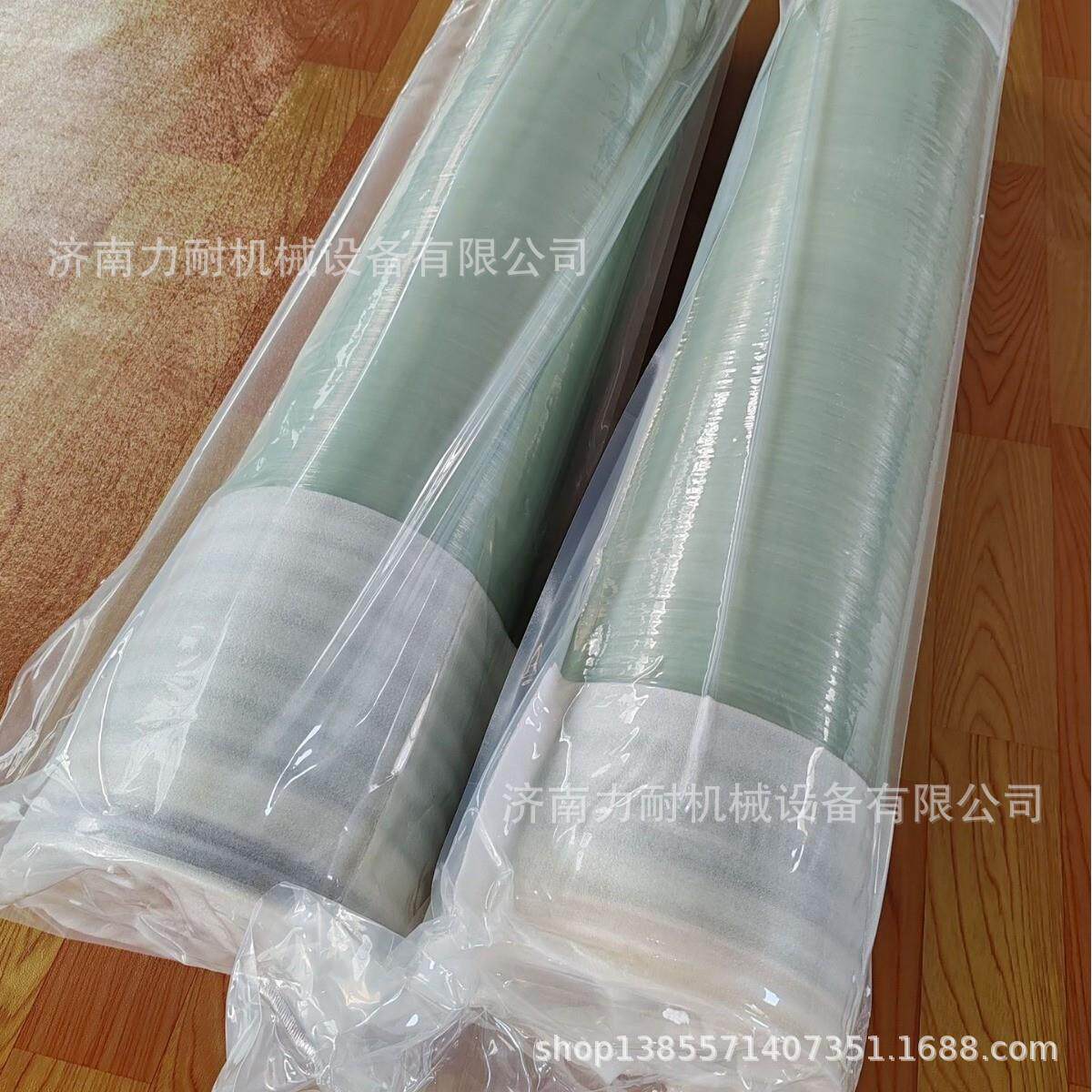 现货供应卷式8040电泳漆超滤管电泳涂装超滤膜