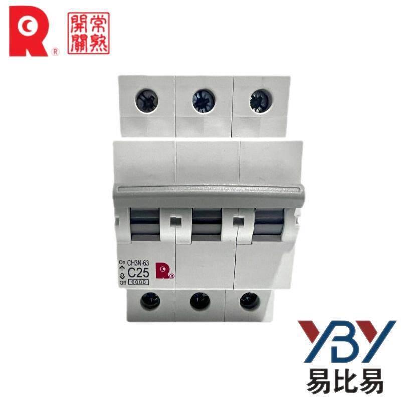 现货常熟开关小型断路器CH3N-3PC16漏电CH3LN-63直流CH3Z1PC6原装 - 实物图