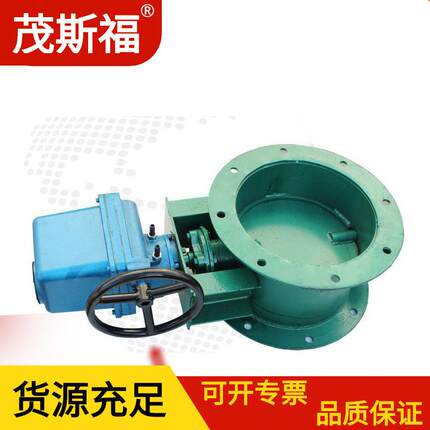 广西南宁对夹式法兰高性能蝶阀南宁蝶阀现货