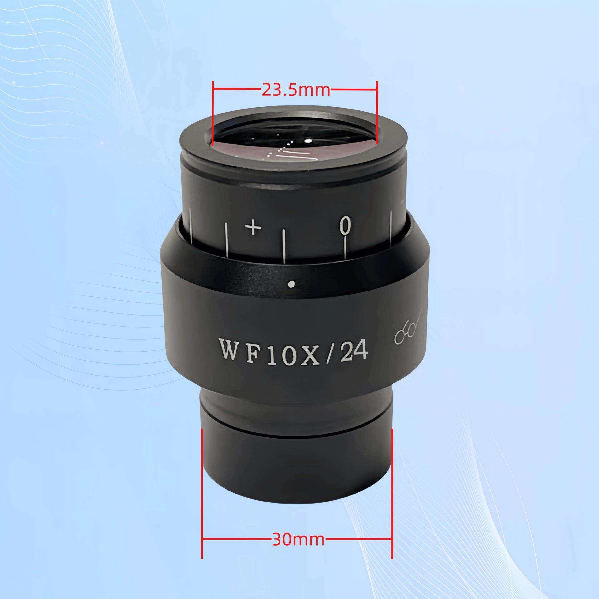 体视显微镜10X高眼点广角目镜视场23MM接口30MM视度可调节超广角