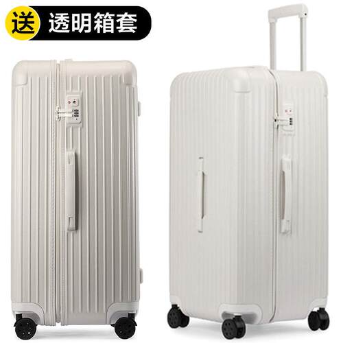 新款超大行李箱男大容量34便型大拉型杆旅行箱女30轻巨60寸密码皮