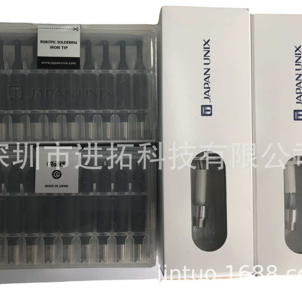 -100ah/ 200w优发热japan/尼 unix   unix200s优淋加热棒79l芯-