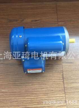 三相钢板外壳电机 出口专用钢板马达60HZ/220V/440V/460V/415V