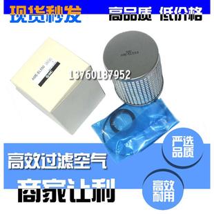amel550ameaffamg 滤芯 amgel22amf型精品amd amh 国产smc