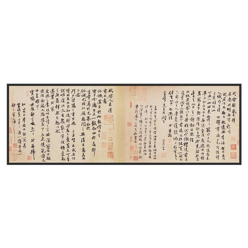 新中式书房装饰画客厅画兰亭序陋室铭名家书法字画茶室中式挂画