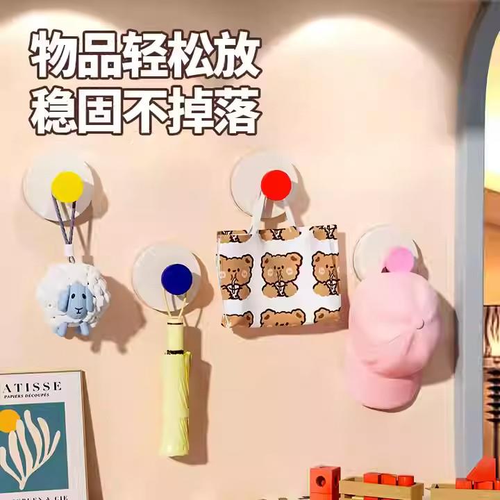 多巴胺色吸盘挂钩黏钩强力承重无痕挂钩免打孔创意可爱学生宿舍用