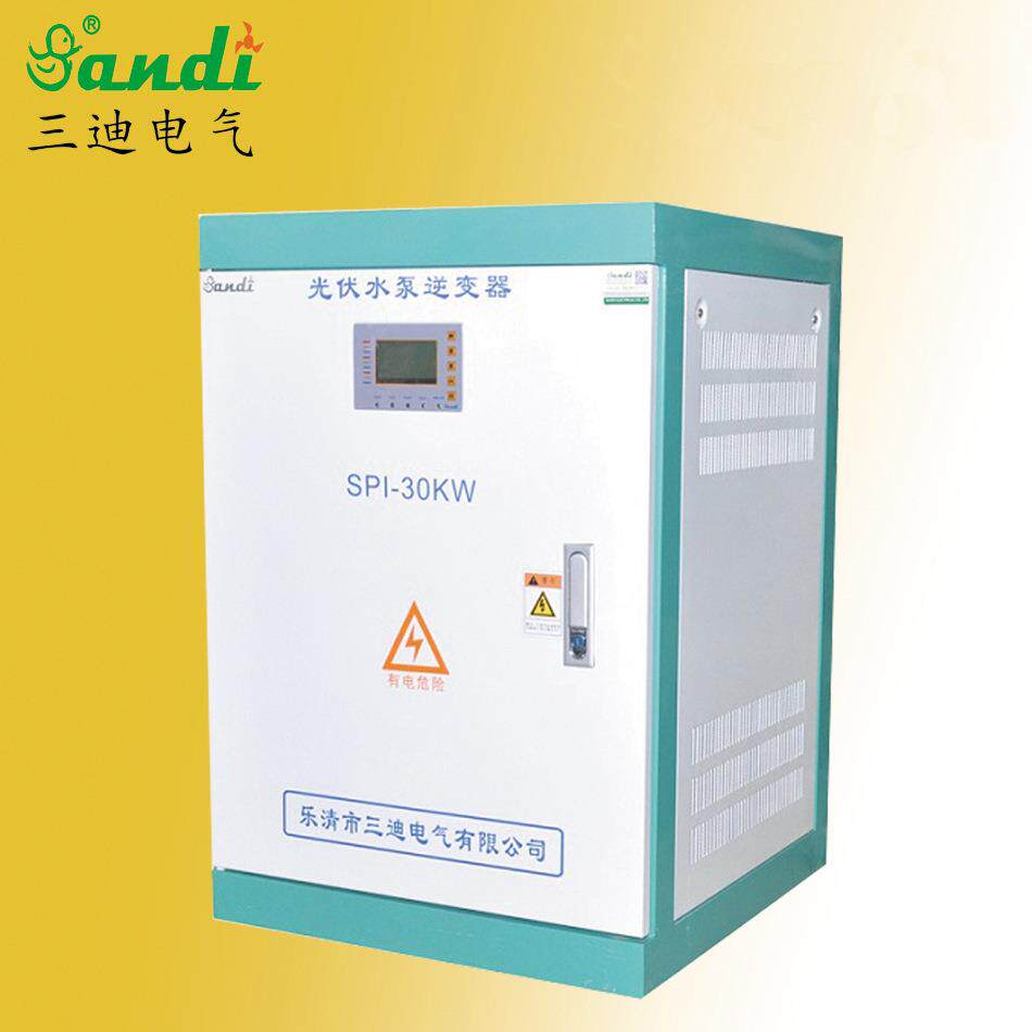 供应光伏扬水逆变器MPPT跟踪带市电互补太阳能水泵逆变器30W
