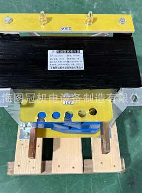 单相低压大电流加热电炉变压器380V220V变36V24V10V12V8V6V5V4V