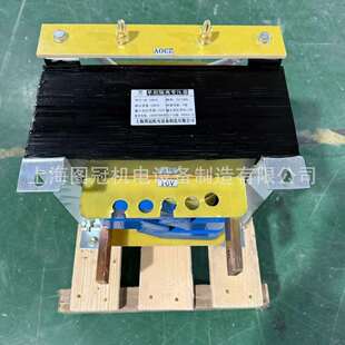 单相低压大电流加热电炉变压器380V220V变36V24V10V12V8V6V5V4V
