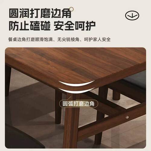 桌子餐饮商用快餐店桌椅组合家用小户型租房餐桌小吃饭店专用桌子
