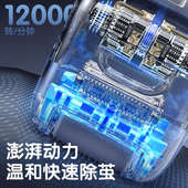 新款 液晶电动修脚器全自动去死皮老茧脚后跟脚底板磨脚修脚器