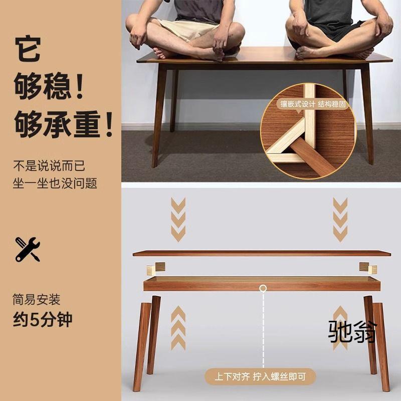 电脑桌书桌餐桌工作台子家用吃饭学习桌小户型卧室宿舍女生化妆桌