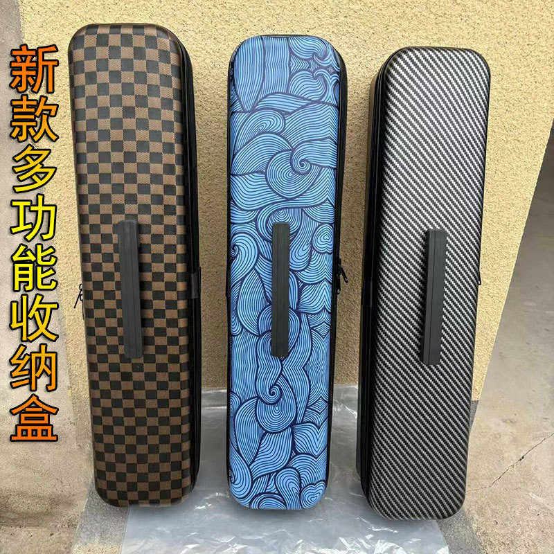 ABS硬壳多功能收纳盒钓鱼主线盒线组配件收纳包主线浮漂收纳盒