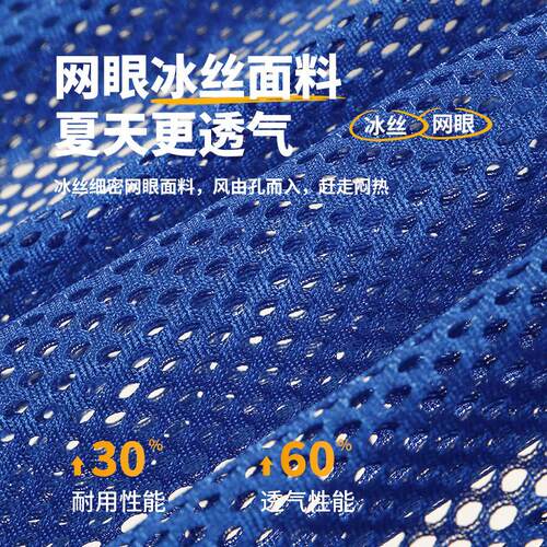 户外冰丝状吊床防侧翻秋成人气千网凉782爽网床神器摇篮懒人透吊