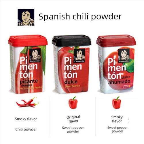 西班牙进口烟熏辣椒粉红甜椒粉甜辣特辣味卡蒙西塔carmencita家用
