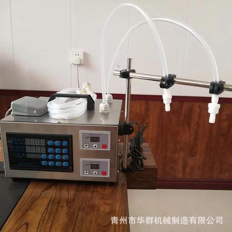 小型半自动灌装机小剂量液体灌装机白酒精油口服液药水灌装设备